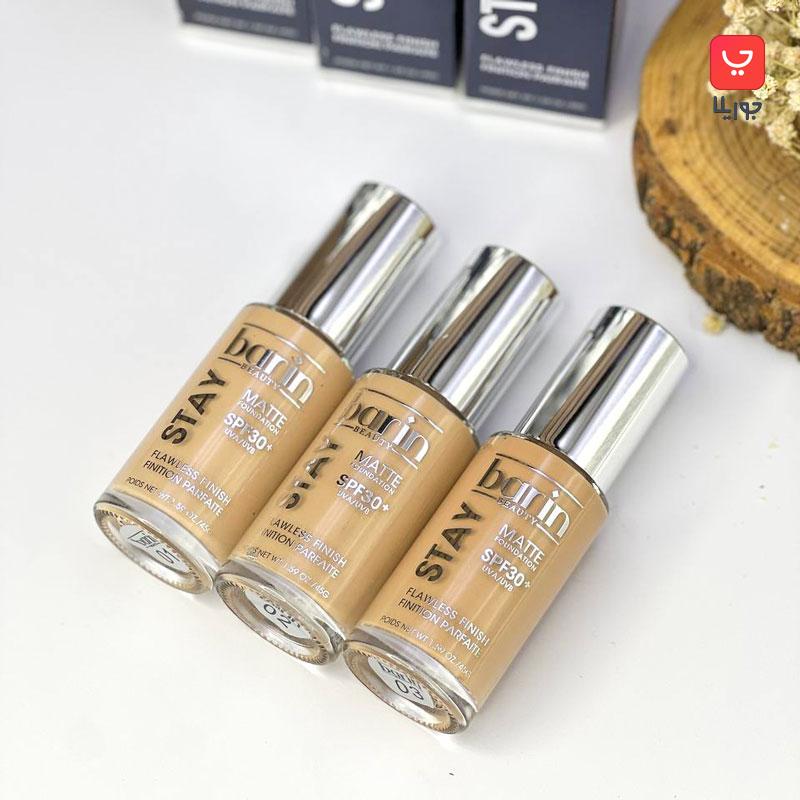 کرم پودر شیشه ای اورجینال بارین بیوتی مدل Stay